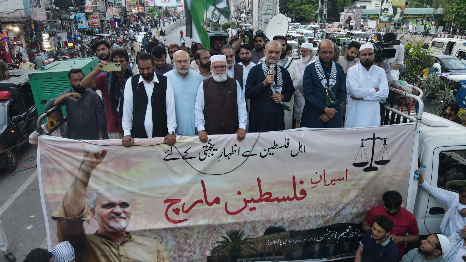 حافظ نعیم الرحمن اسلام آباد سے کراچی روانہ