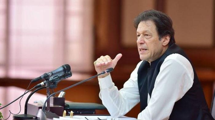 عمران خان چانسلر آکسفرڈ کے امیدواروں کی فہرست سے باہر