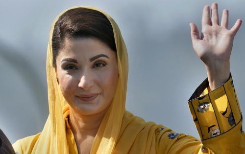 وزیراعلی پنجاب مریم نواز 8 روزہ سرکاری دورے پرچین پہنچ گئیں